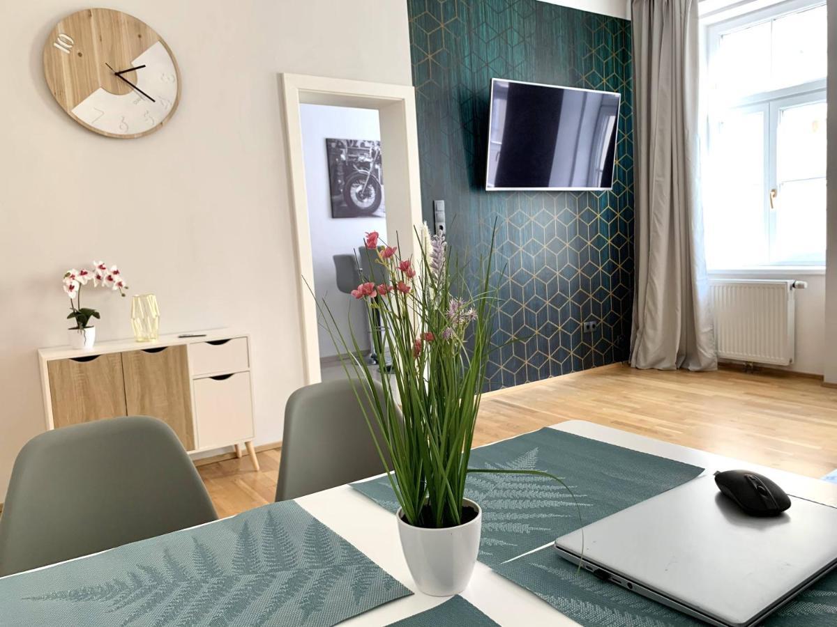 Premium Apartment Am Einsiedlerpark Вена Экстерьер фото